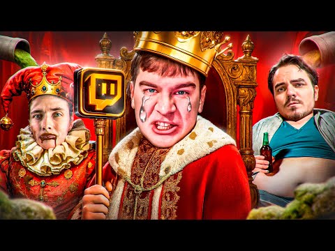 Видео: ЧСВ-ШИЗ И КОРОЛЬ НЫТЬЯ - ВОВА БРАТИШКИН