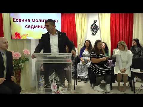 Видео: НА ЖИВО