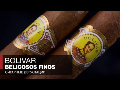 Видео: Каракас, Марид и снова Че Гевара - Курим кубинские сигары Bolivar Belicosos Finos