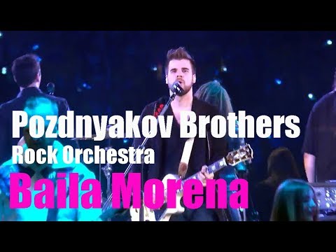 Видео: Братья Поздняковы - Baila Morena  - сover - Церемония закрытия WFYS2017