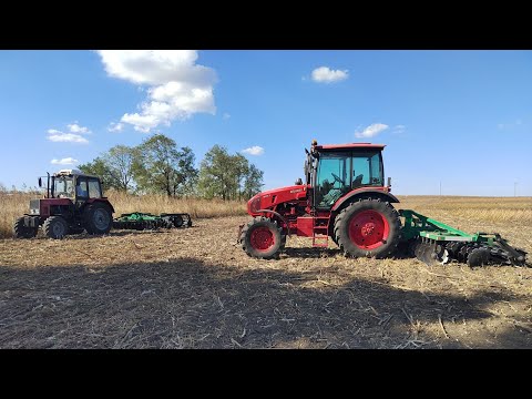 Видео: Дискуем бетон.