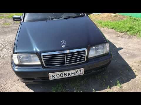 Видео: MERCEDES W202 2 СЕРИЯ\ОБЗОР\МНЕНИЕ