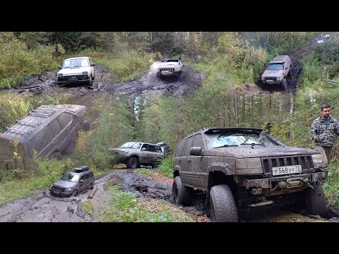 Видео: Оффроад выезд на Джип Гранд Чероки 37', Митсубиши Паджеро 4 33', Лада Нива 31' и Тойота LC 80 33'