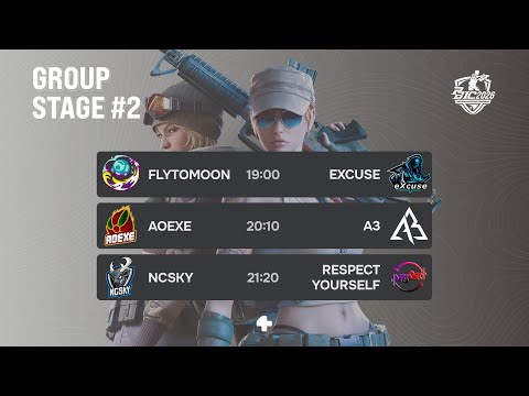 Видео: Отборочные на PBIC 2026 | Group stage 2.0 | Day 6 | @RGT_CheiF & @keypb