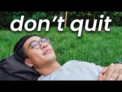 Видео: Прежде чем уволиться с работы, посмотрите это.