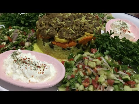 Видео: ТҮРІК ОТБАСЫМА КЕШКІ АСҚА "МАКЛЮБЕ" ТАҒАМЫН ДАЙЫНДАДЫМ/КҮРІШІ ШАШЫЛЫП ҚАЛМАЙТЫНДАЙ МАКЛЮБЕ РЕЦЕПТІСІ