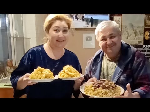 Видео: ❤ВСЕХ С ПРАЗДНИКОМ УРАЗА ХАЙИТ БАЙРАМ🔥РАЗДАЁМ ПЛОВ😋САМЫЙ ПРОСТОЙ ЧАК ЧАК👍