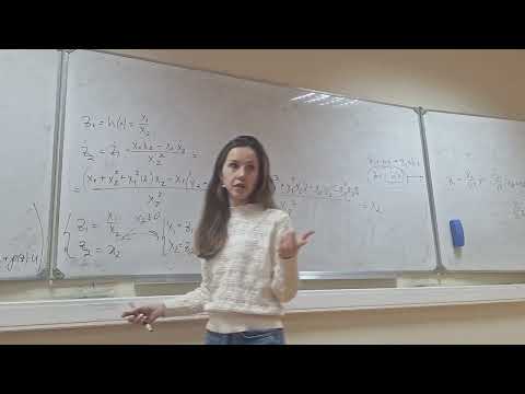 Видео: 27.11.2024 Нелинейные системы