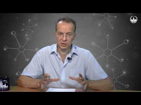 Видео: Ерёмин В.В. Химия. Язык химии. Лекция 3