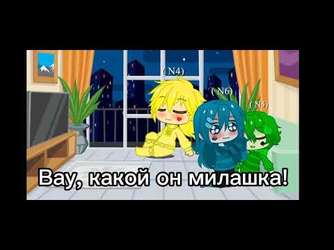 Видео: 24 часа челендж вару стал маленьким/gacha club, 13 карт...