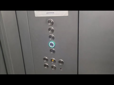 Видео: 🎵🚨Музыкальный лифт МЭЛ 2019 в поликлинике города Путилково