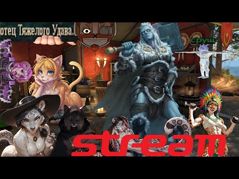 Видео: Кажит не Стример! Кажит вор! );( - (RIMWORLD) #rimworld #римворлд #rimworldplaythrough #игры #юмор