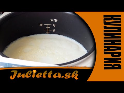 Видео: Кипяченое молоко в мультиварке