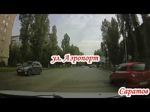 Видео: Саратов от п Солнечный до парка Победы 01 октября 2022 года