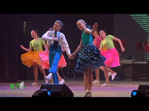 Видео: 2024/11/16 – «Swing» (ансамбль танца «Конфетти»)