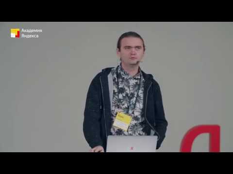 Видео: 077. От исследований к продакшену: TDD, CRISP DM, контроль версий – Арсений Анисимович