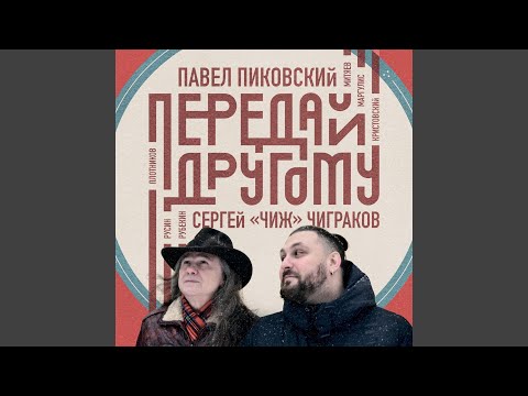 Видео: Мой старый дом (стих.)