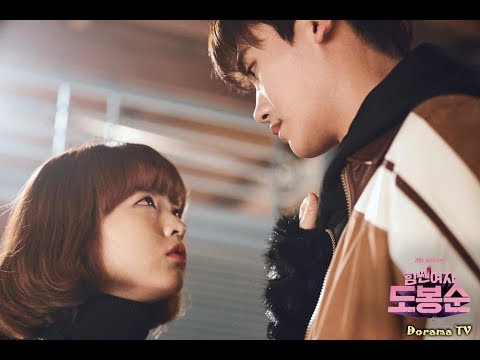 Видео: Силачка До Бон Сун. Случайная...