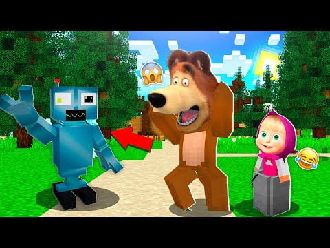 Видео: АЮ РОБОТ ОЙЛАП ТАПТЫ😱🤖 МАША МЕН АЮ 27 бөлім қазақша майнкрафт казакша