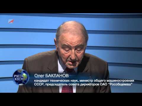 Видео: Русский космос № 36 - Буран еще вернется