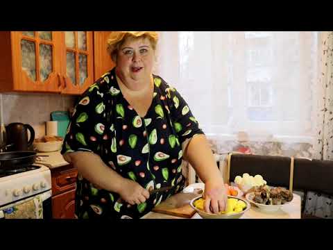 Видео: У нас всё по домашнему вкусно и просто