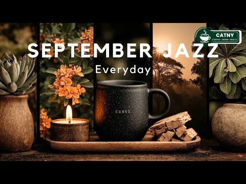 Видео: Расслабляющее Джаз Кафе ☕ Счастливая Босса Нова Инструментальная Музыка для Сентябрьской Учебы
