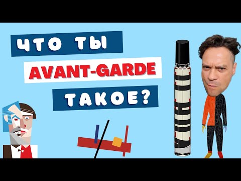 Видео: Кто кому крышу снёс? 😵 Avant-Garde Yohji Yamamoto