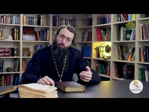 Видео: Крестопоклонная неделя