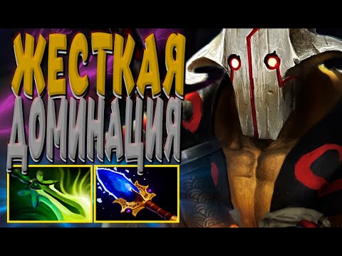 Видео: ДОМИНАЦИЯ С ПЕРВЫХ МИНУТ | ДЖАГГЕРНАУТ КЕРРИ | ЛУЧШИЙ КОР | ПАТЧ 7.34 | Juggernaut carry DOTA2 |
