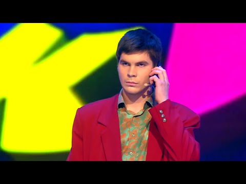 Видео: Этот город - самый лучший город на Земле - КВН Плюшки