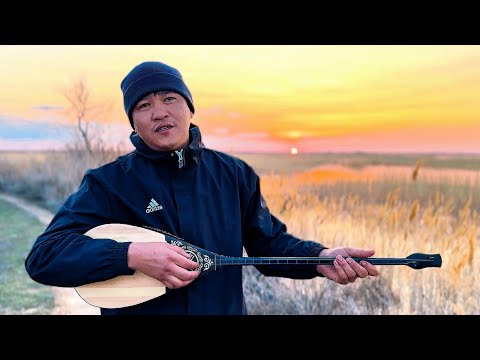 Видео: Қайнар Алагөзов термелері өз орындауында