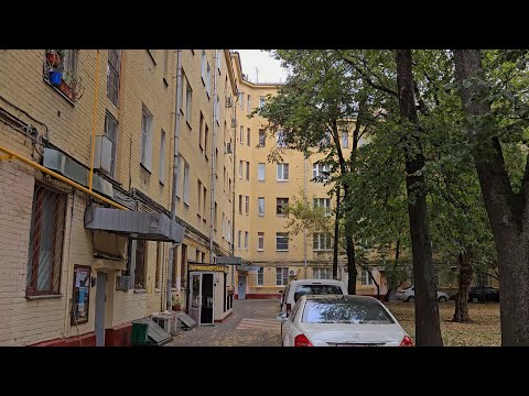 Видео: Неновостроичная Москва. Реальная жизнь в Москве сейчас