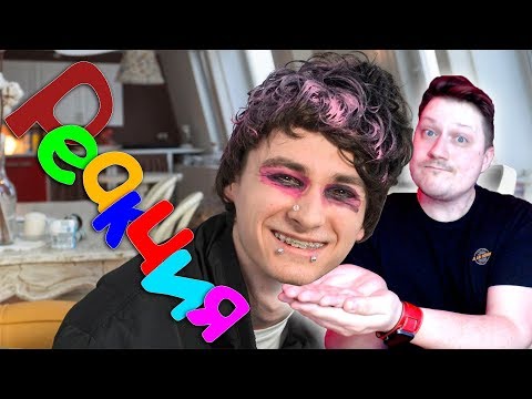 Видео: Теперь я эмо ► РЕАКЦИЯ на TheBrianMaps (Брайнмапс)