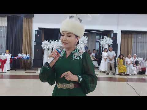 Видео: "Ата журт" Анапия Райымбекова