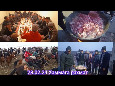 Видео: 3-КСИМ КУПКАРИМИЗНИНГ ЙАКУНИДАН ЛАВХА ИЛОКНИНГ МАЙДАСИ 28.02.24 САМАРКАНД В НУРОБОД Т НУРБУЛОК Ш 👍🤝👍