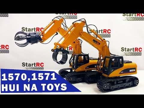 Видео: Обзор и сравнение экскаваторов HUI NA TOYS HN1571 и HN1570