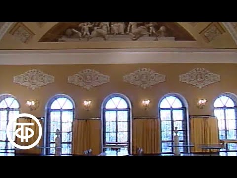 Видео: Чуден град Москов. Фильм 5. Отрада сердца (1989)