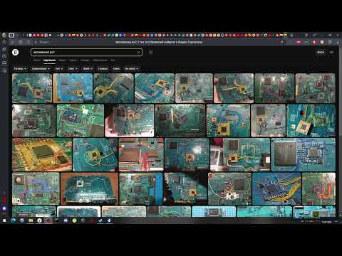 Видео: Как на PS2 установить новый OPL 1.2.0 PS2