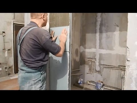 Видео: Наращиваем стену гипсокартоном ч.2
