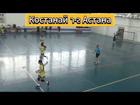 Видео: 20250625 Костанай Астана Д2011