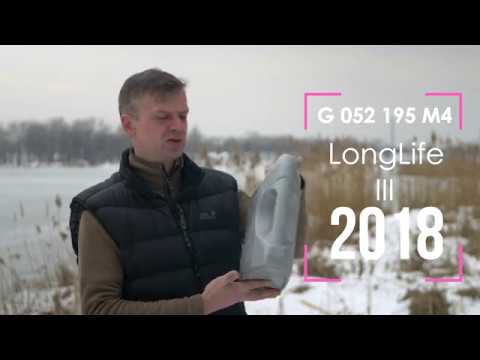 Видео: Масло VW G052195M4 LongLife lll 2018 год - остерегайтесь подделок