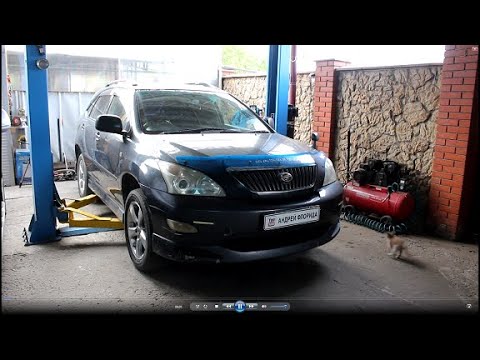 Видео: Как заменить правую рулевую тягу на Toyota Harrier Тойота Харриер 2003 года