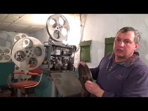 Видео: Профессия киномеханик.Обзор киноаппаратной. 4 часть.