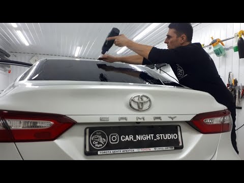 Видео: Тонировка TOYOTA CAMRY 2020г.в.