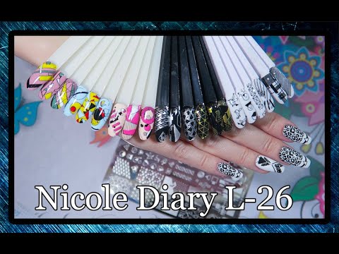 Видео: Обзор пластины Nicole Diary L-26