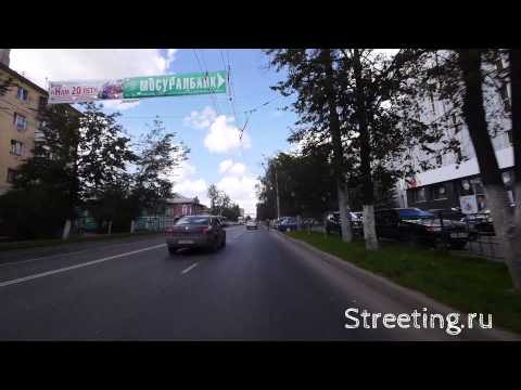 Видео: Вологда - ул. Герцена