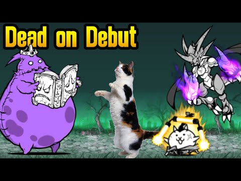 Видео: Dead on Debut | Очередной босс повержен! | The Battle Cats
