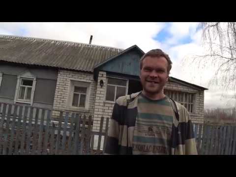 Видео: Обзор домика на продажу 250 км от Москвы...