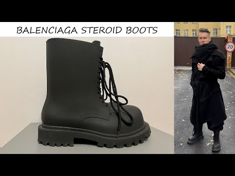 Видео: BALENCIAGA STEROID BOOTS - Пытаюсь ходить один день только в них, но не получается | обзор + на ноге