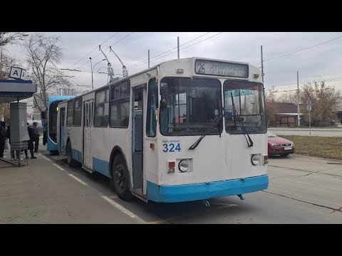 Видео: Троллейбус ЗиУ-682Г-014 [Г0Е] №324 [Маршрут 26] г.Екатеринбург